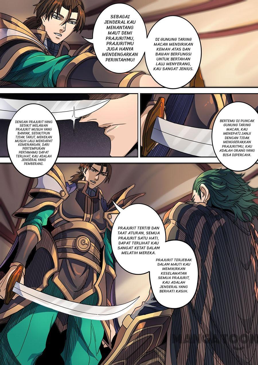 Tang Yin Zai Yi Jie Chapter 326 - halaman 7