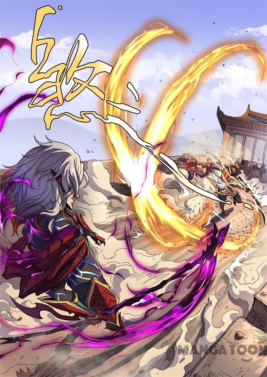 Tang Yin Zai Yi Jie Chapter 330 - halaman 3