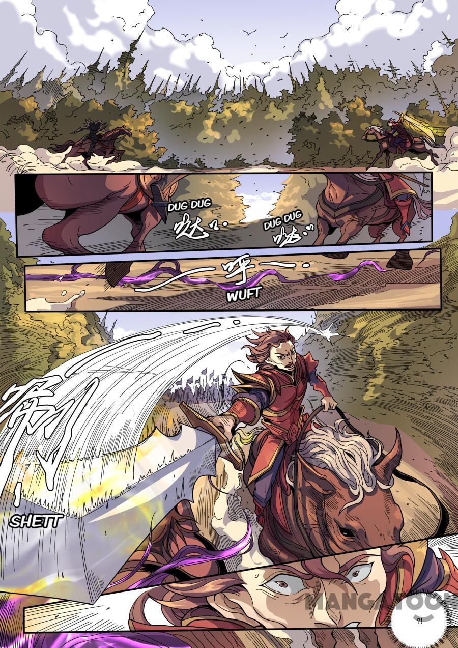 Tang Yin Zai Yi Jie Chapter 336 - halaman 4