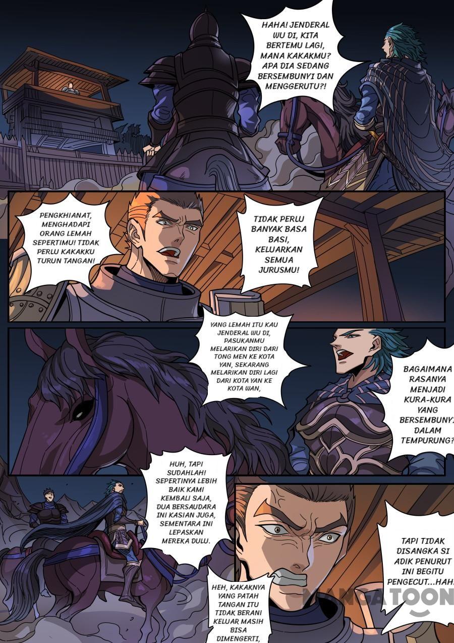 Tang Yin Zai Yi Jie Chapter 337 - halaman 6