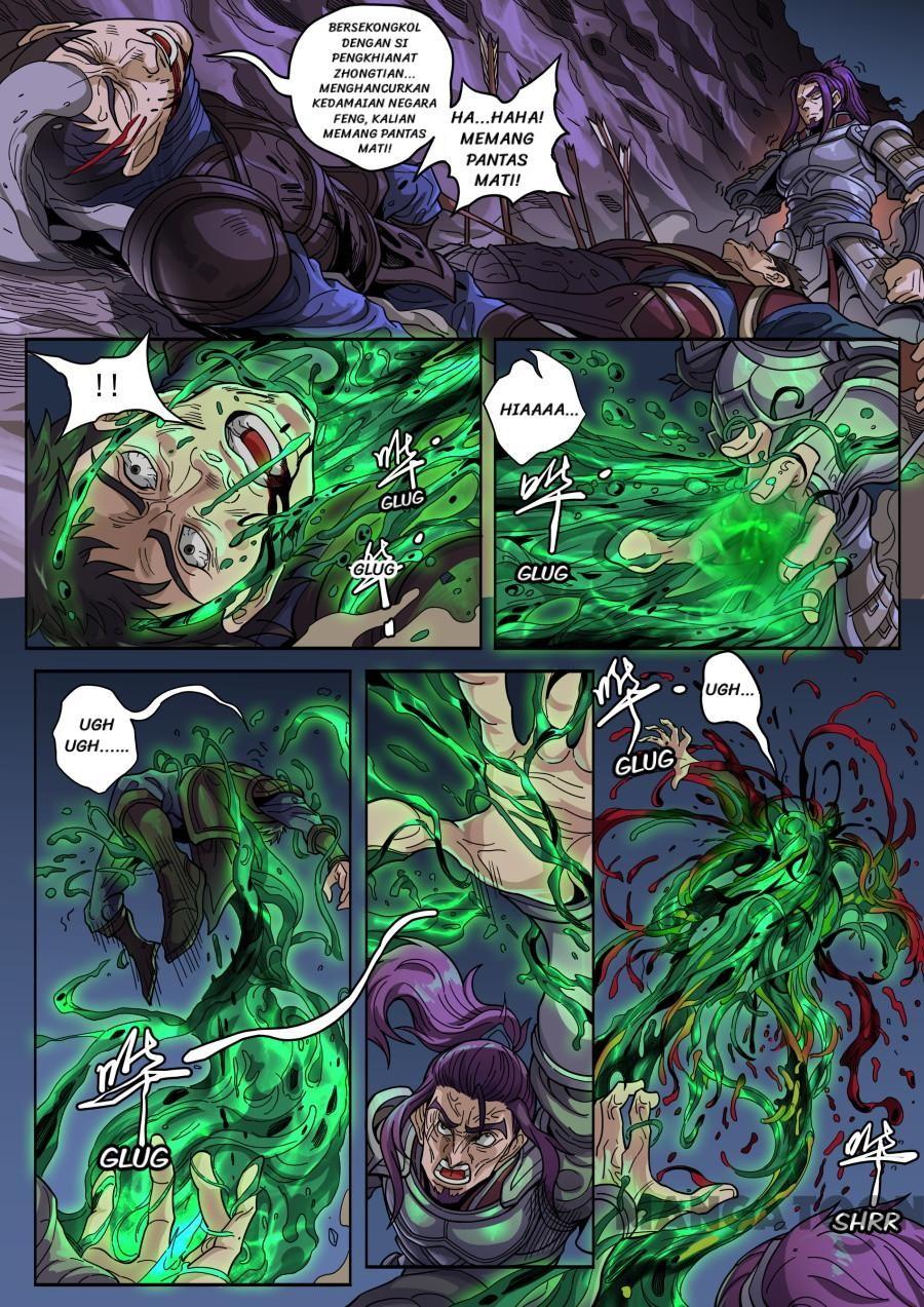 Tang Yin Zai Yi Jie Chapter 339 - halaman 7
