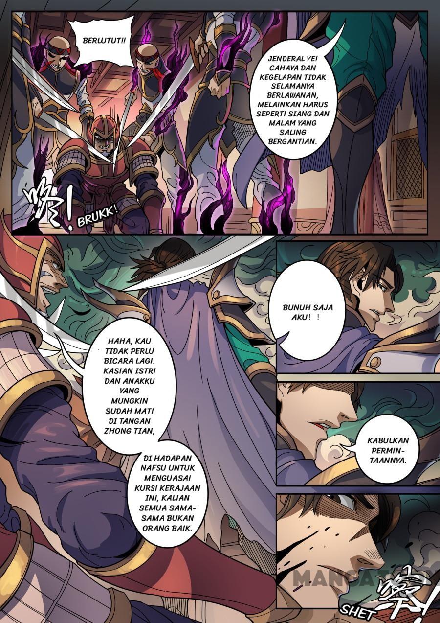 Tang Yin Zai Yi Jie Chapter 340 - halaman 5