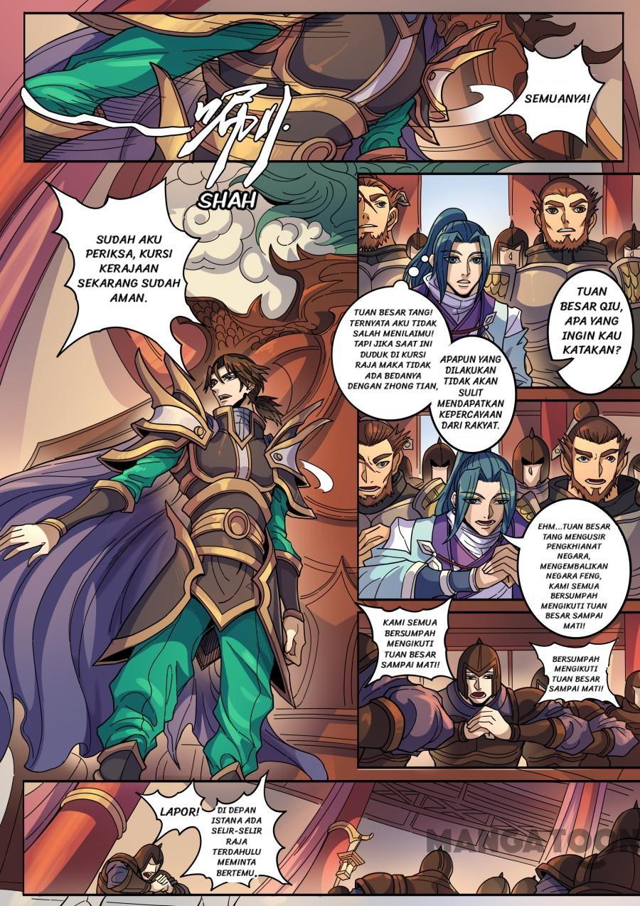 Tang Yin Zai Yi Jie Chapter 340 - halaman 7