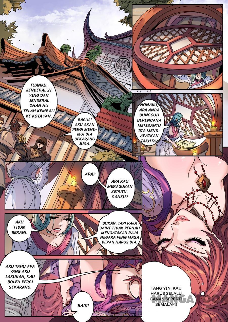 Tang Yin Zai Yi Jie Chapter 345 - halaman 1