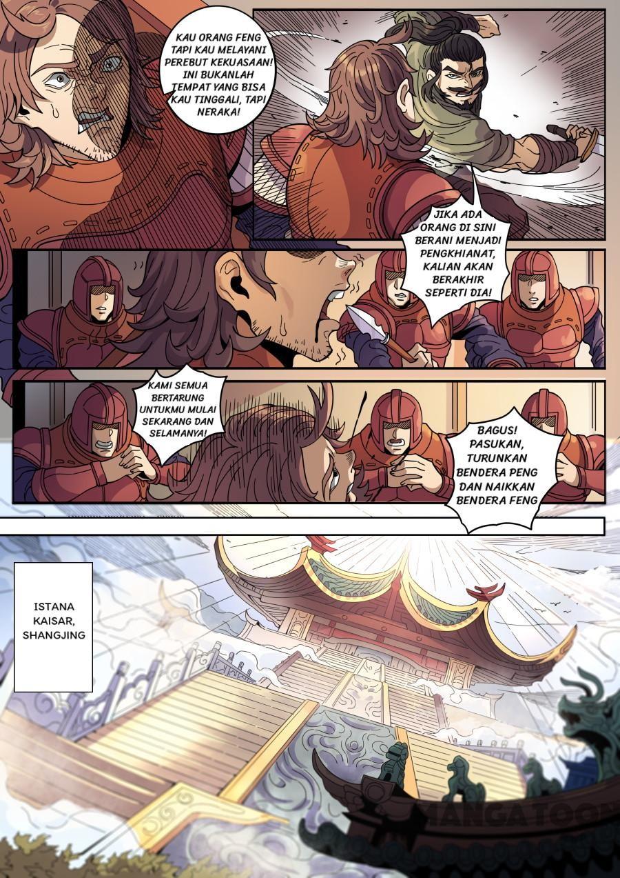 Tang Yin Zai Yi Jie Chapter 346 - halaman 7