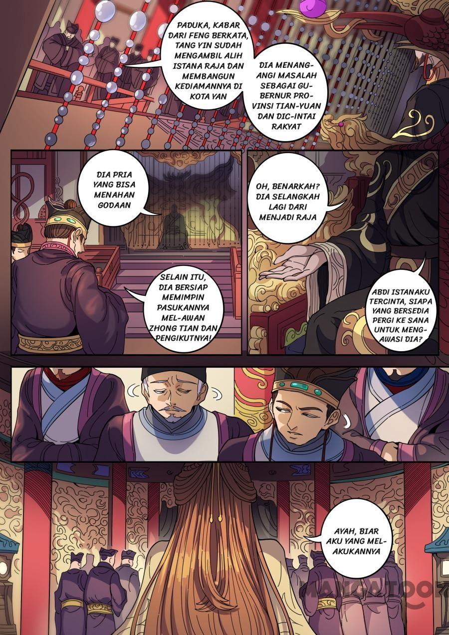 Tang Yin Zai Yi Jie Chapter 346 - halaman 8