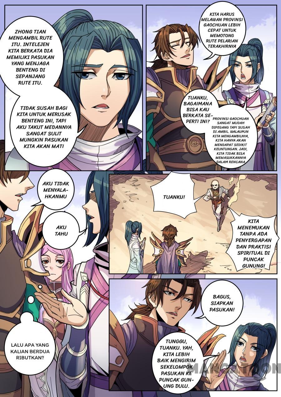Tang Yin Zai Yi Jie Chapter 348 - halaman 2
