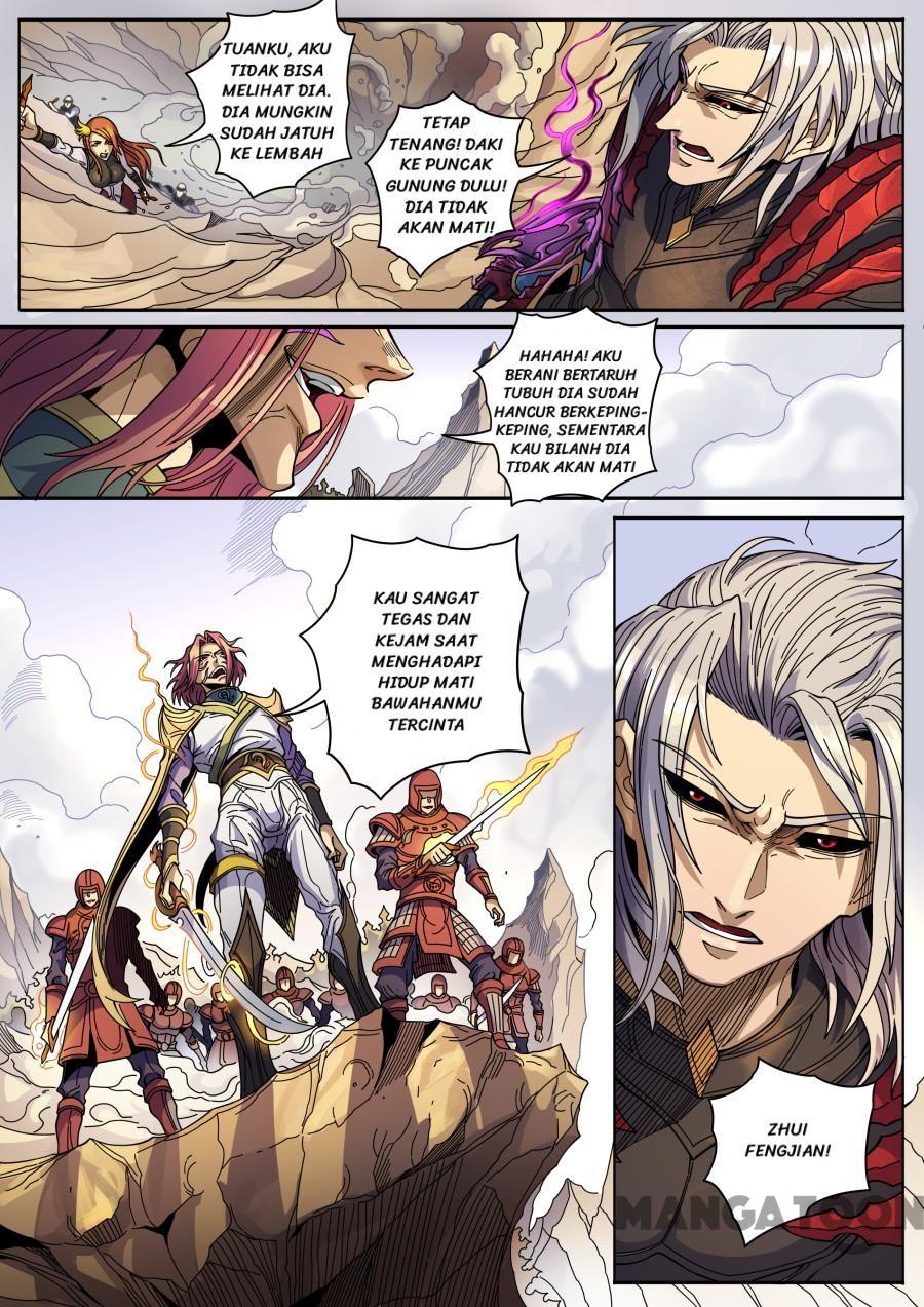 Tang Yin Zai Yi Jie Chapter 349 - halaman 1