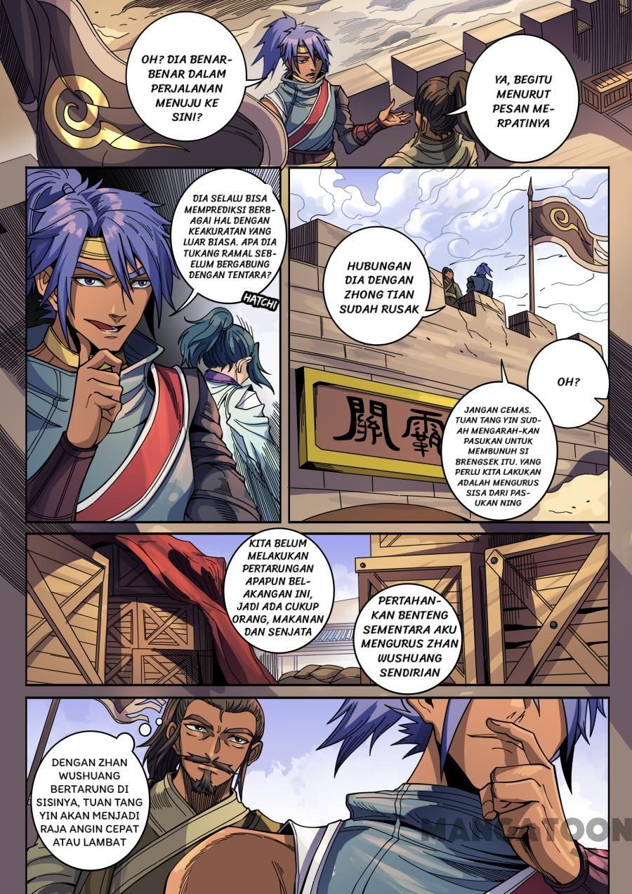 Tang Yin Zai Yi Jie Chapter 349 - halaman 5