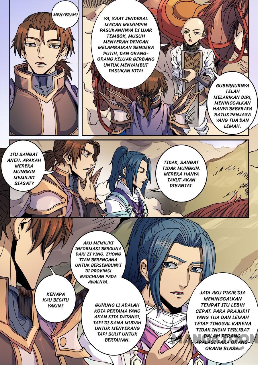 Tang Yin Zai Yi Jie Chapter 359 - halaman 4