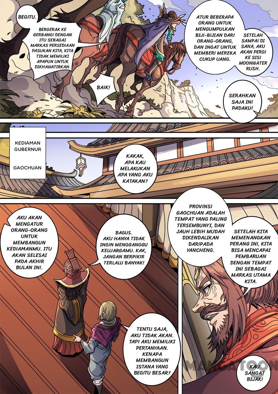 Tang Yin Zai Yi Jie Chapter 359 - halaman 5