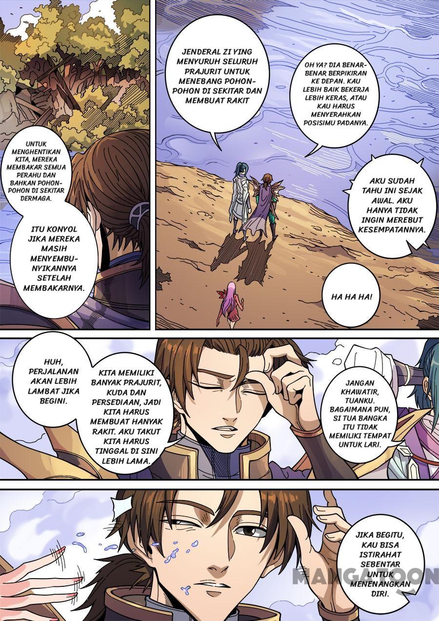 Tang Yin Zai Yi Jie Chapter 359 - halaman 8