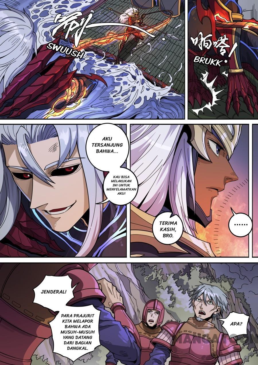 Tang Yin Zai Yi Jie Chapter 367 - halaman 5