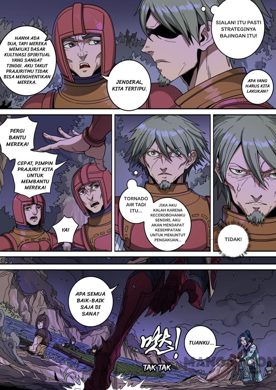 Tang Yin Zai Yi Jie Chapter 367 - halaman 6