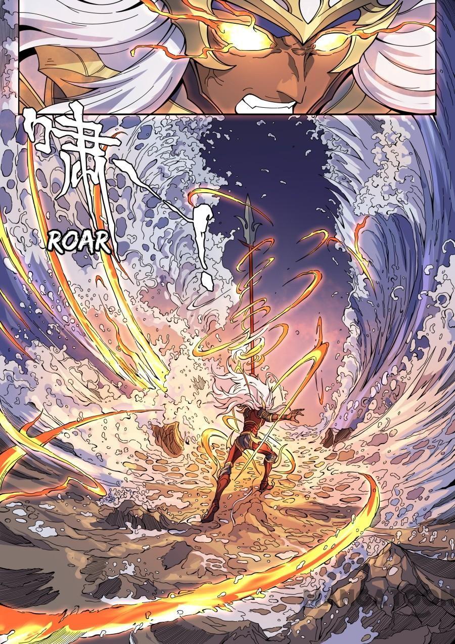 Tang Yin Zai Yi Jie Chapter 368 - halaman 3
