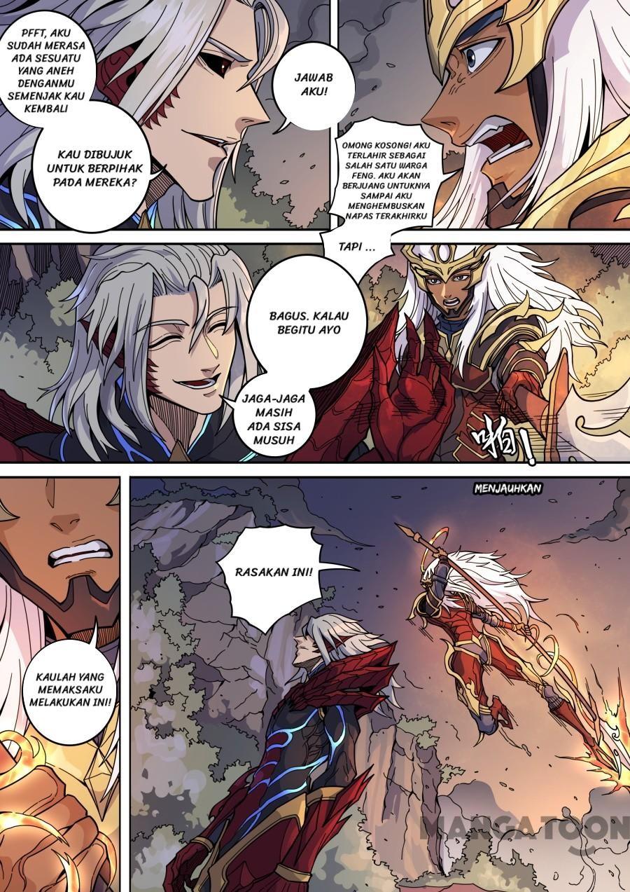 Tang Yin Zai Yi Jie Chapter 369 - halaman 2
