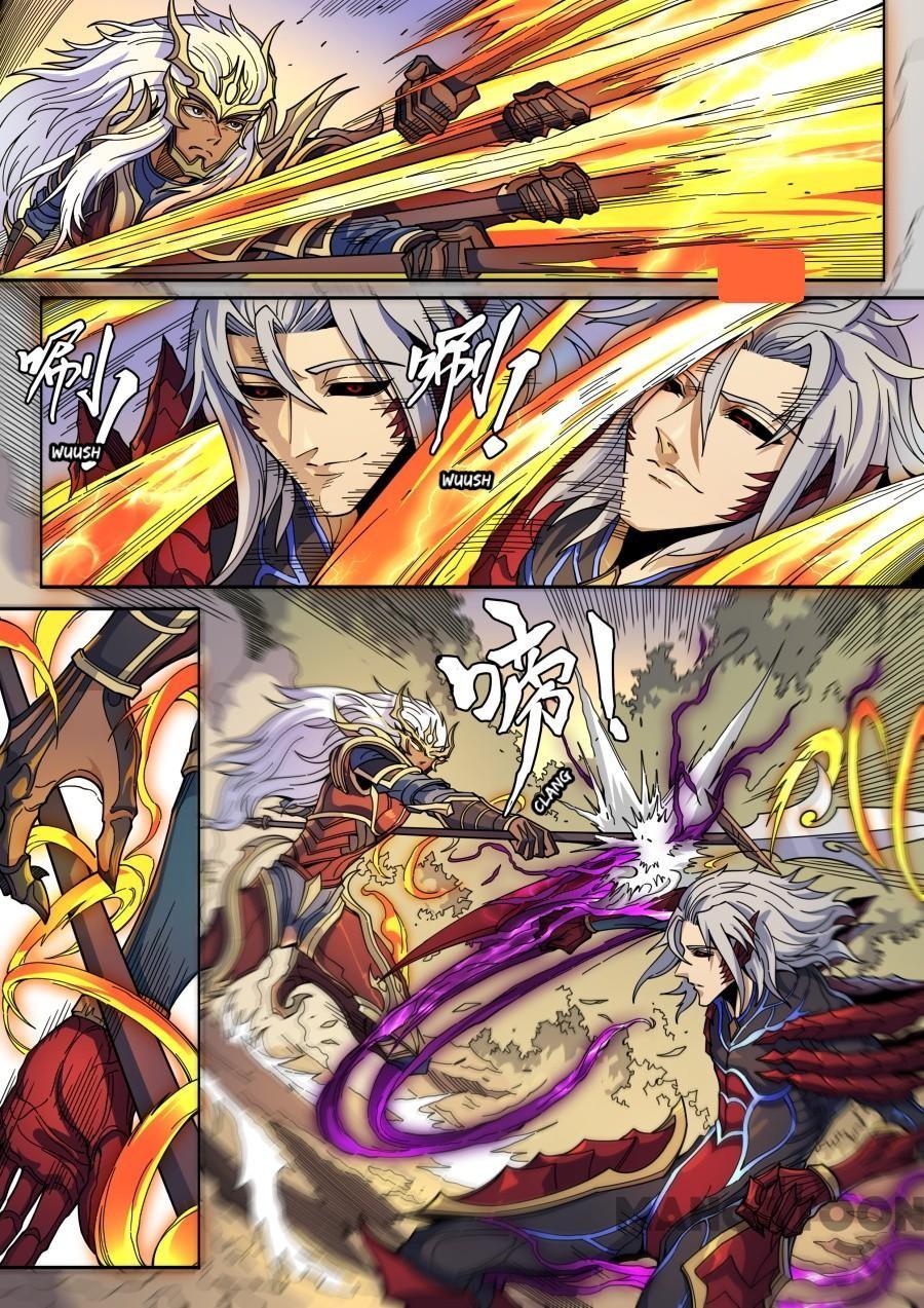 Tang Yin Zai Yi Jie Chapter 369 - halaman 5