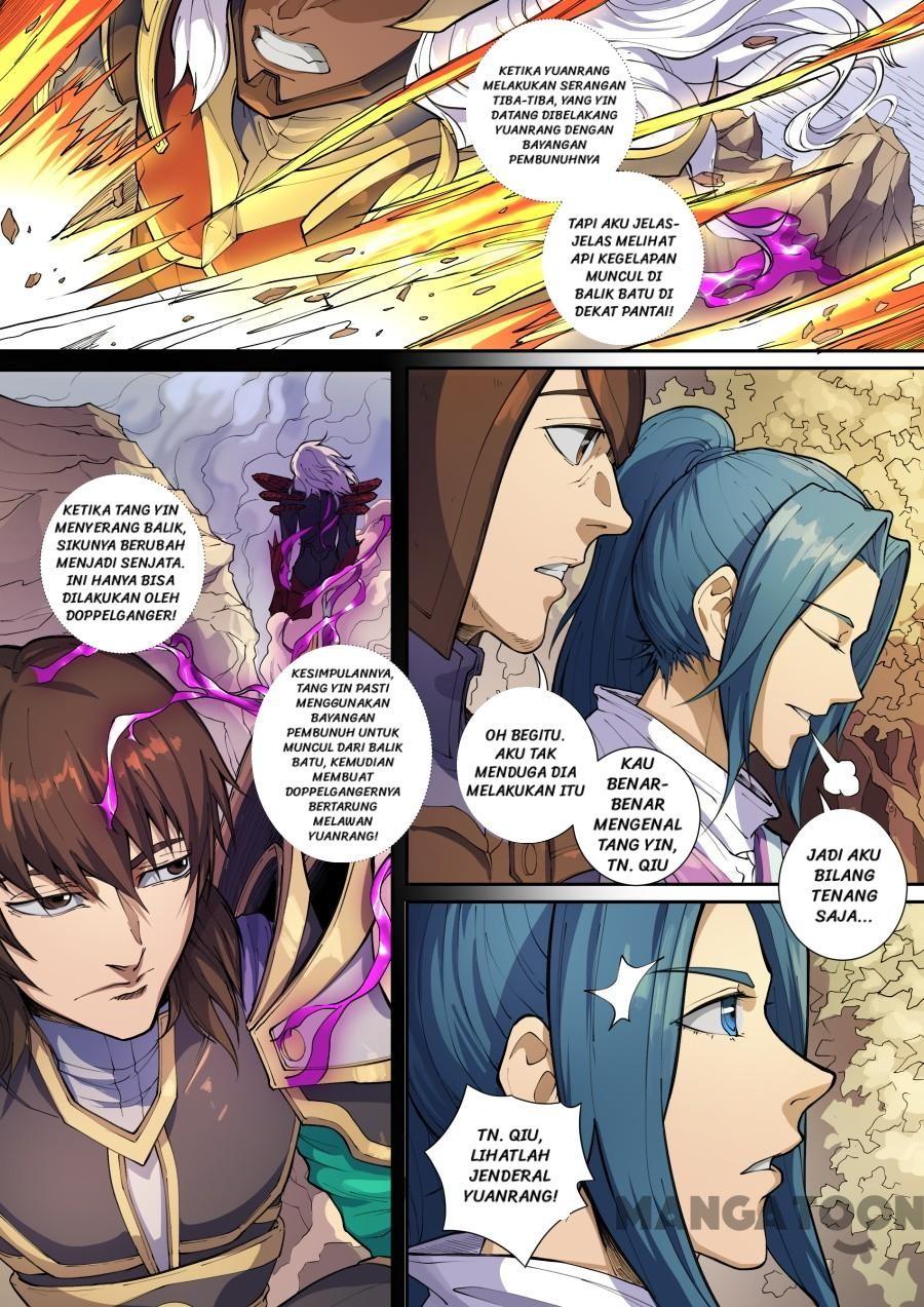 Tang Yin Zai Yi Jie Chapter 370 - halaman 1