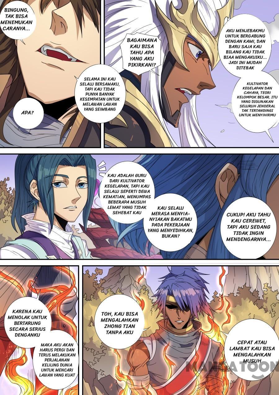Tang Yin Zai Yi Jie Chapter 370 - halaman 4