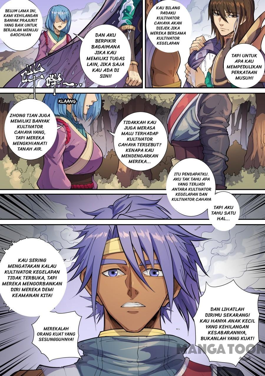 Tang Yin Zai Yi Jie Chapter 370 - halaman 6