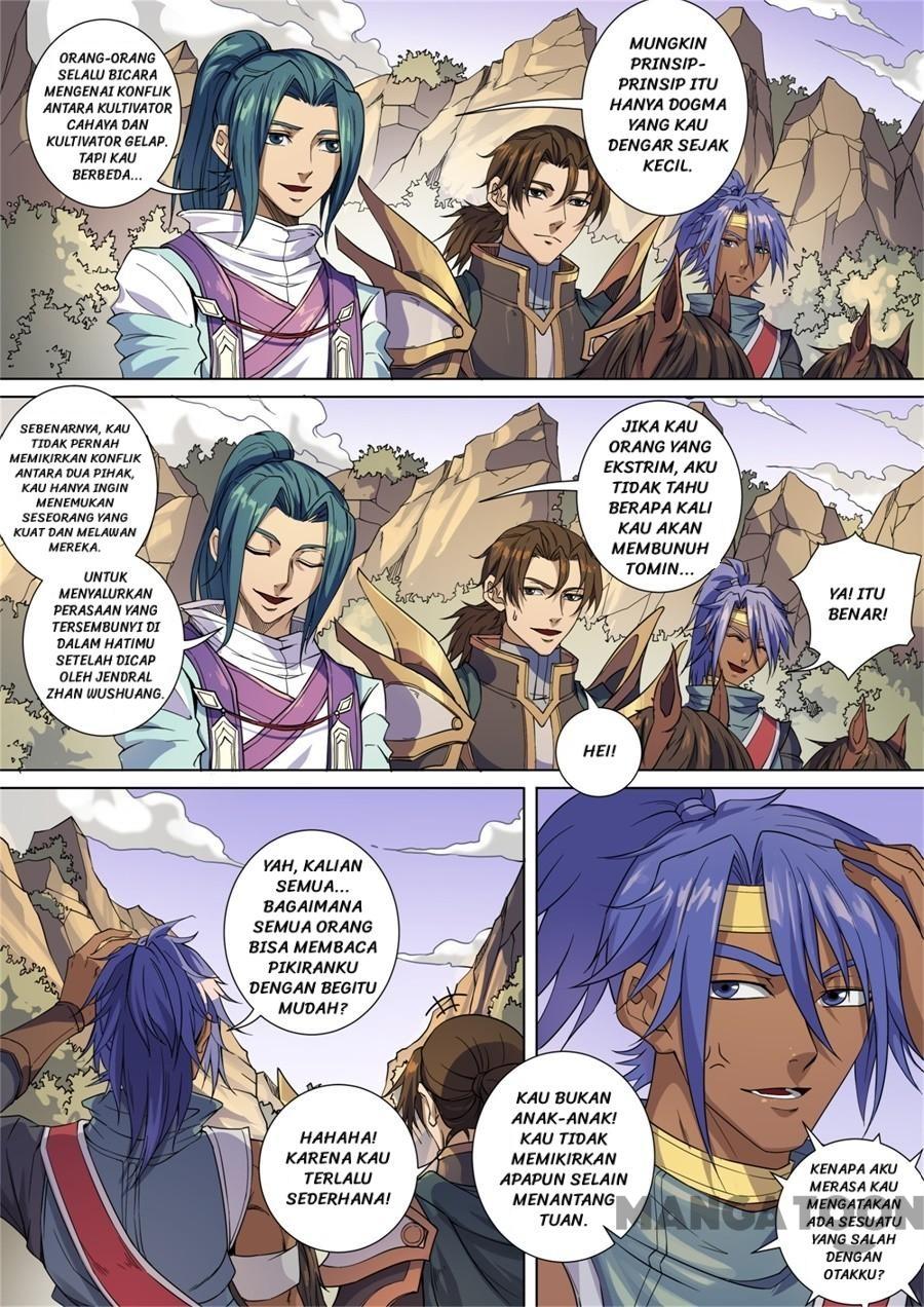 Tang Yin Zai Yi Jie Chapter 371 - halaman 2