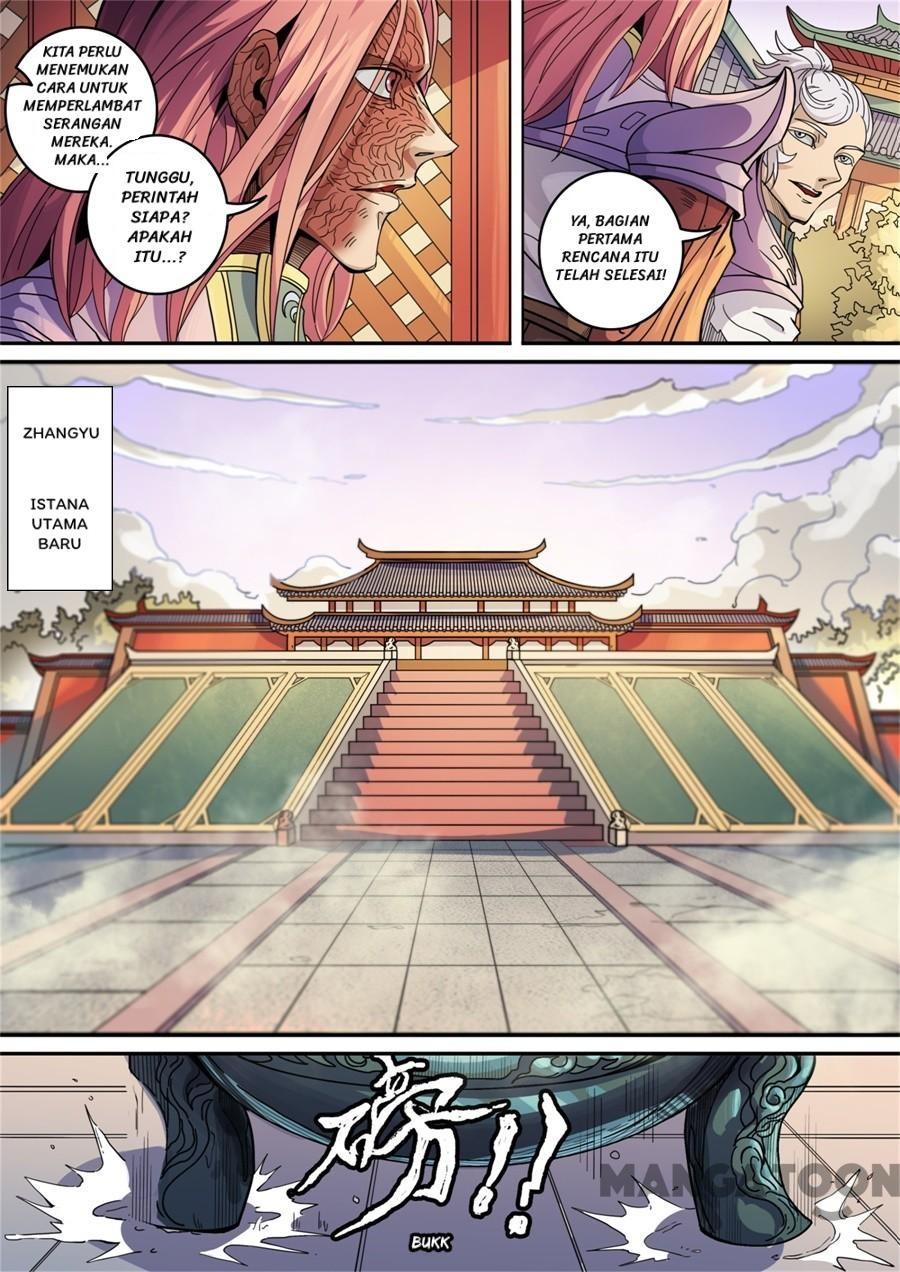 Tang Yin Zai Yi Jie Chapter 371 - halaman 6