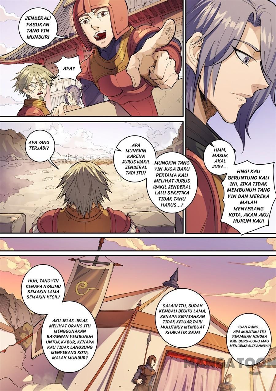 Tang Yin Zai Yi Jie Chapter 374 - halaman 2