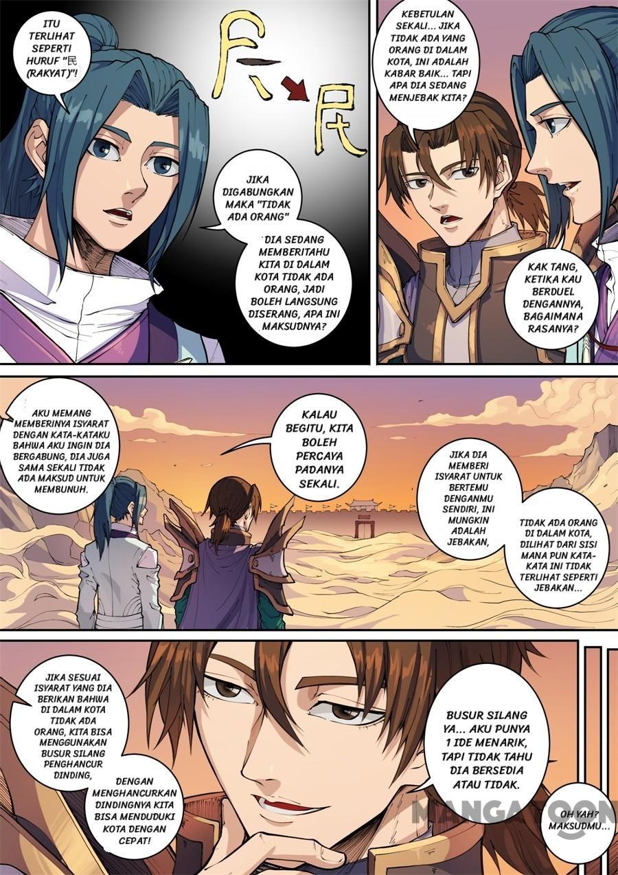 Tang Yin Zai Yi Jie Chapter 374 - halaman 7