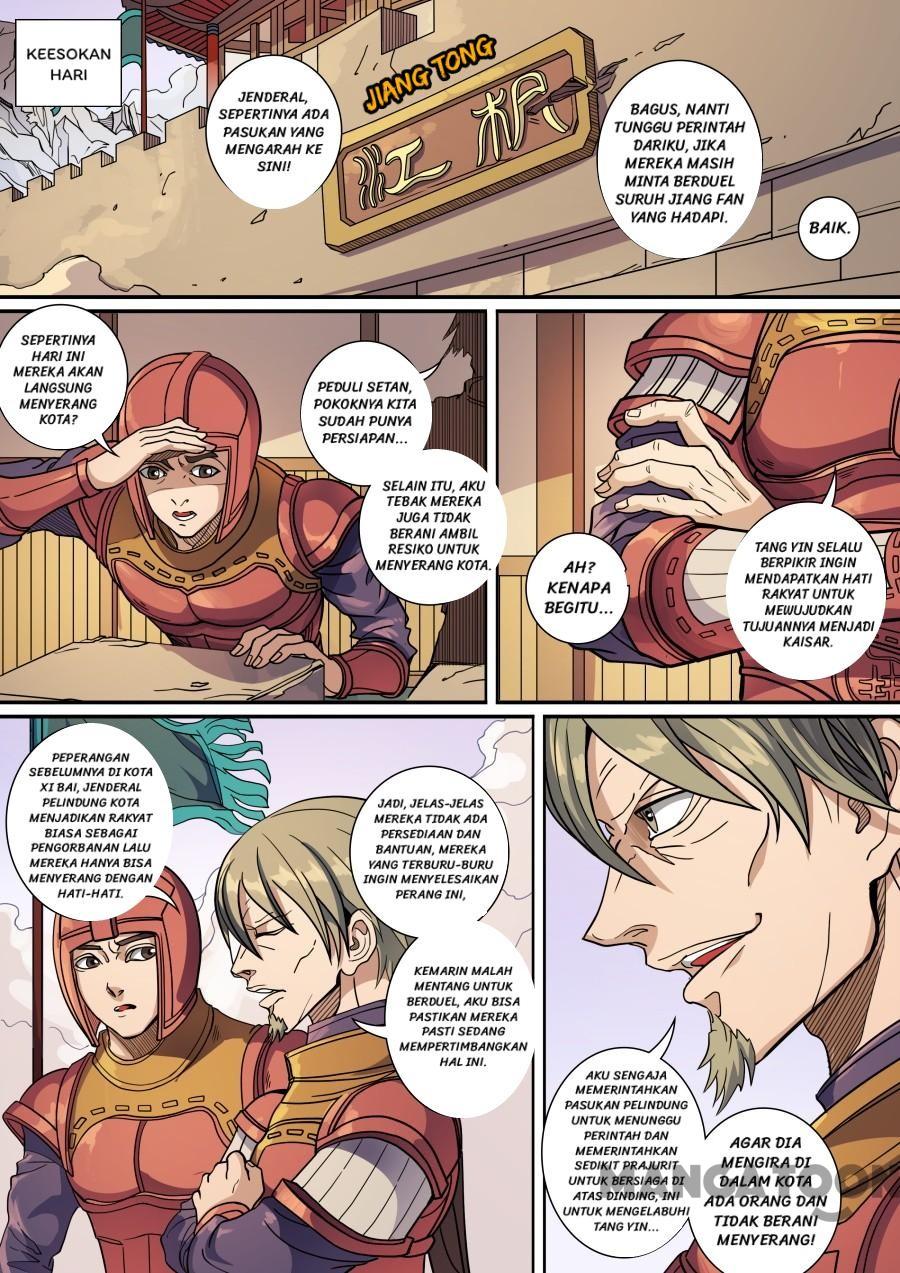 Tang Yin Zai Yi Jie Chapter 375 - halaman 1