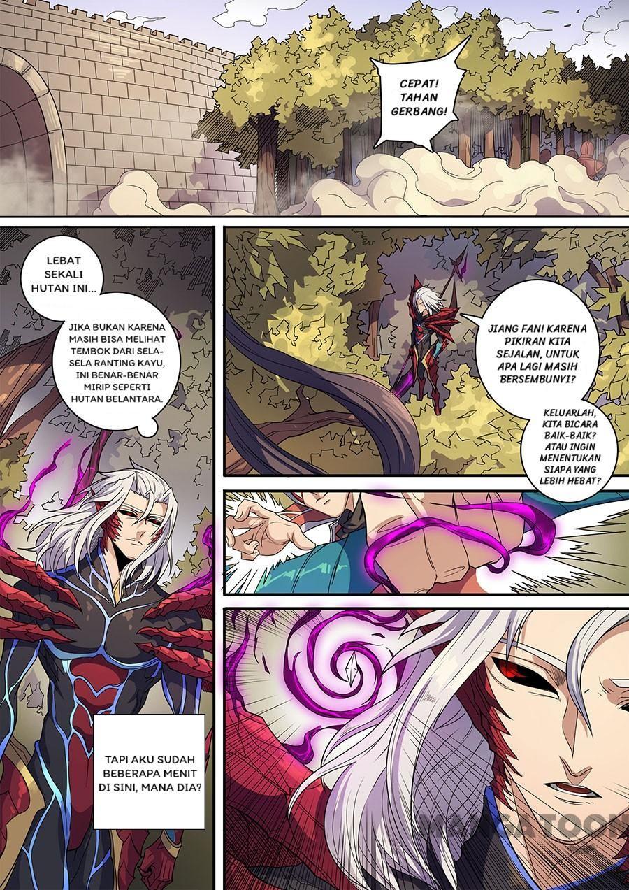 Tang Yin Zai Yi Jie Chapter 377 - halaman 1