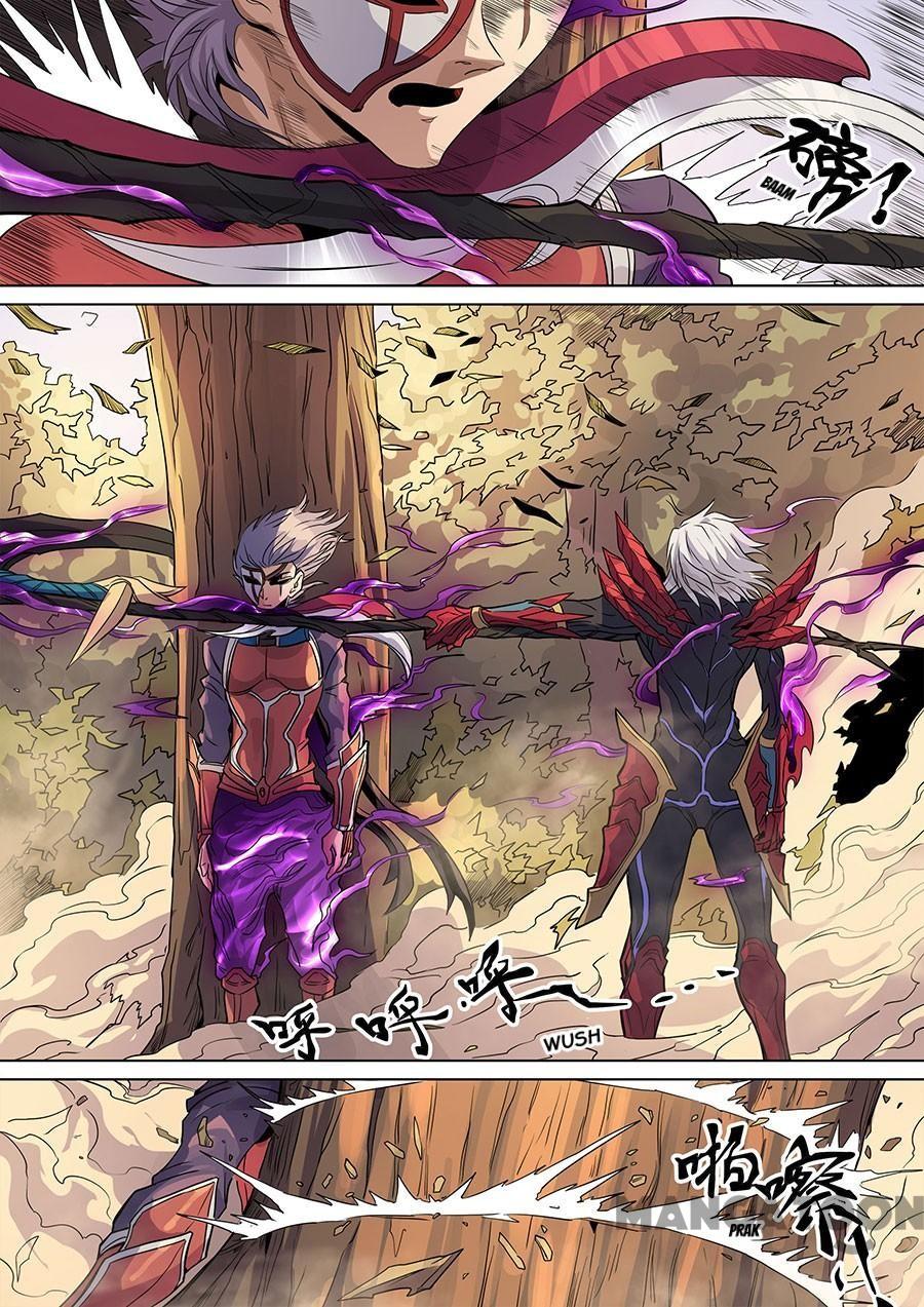 Tang Yin Zai Yi Jie Chapter 378 - halaman 5