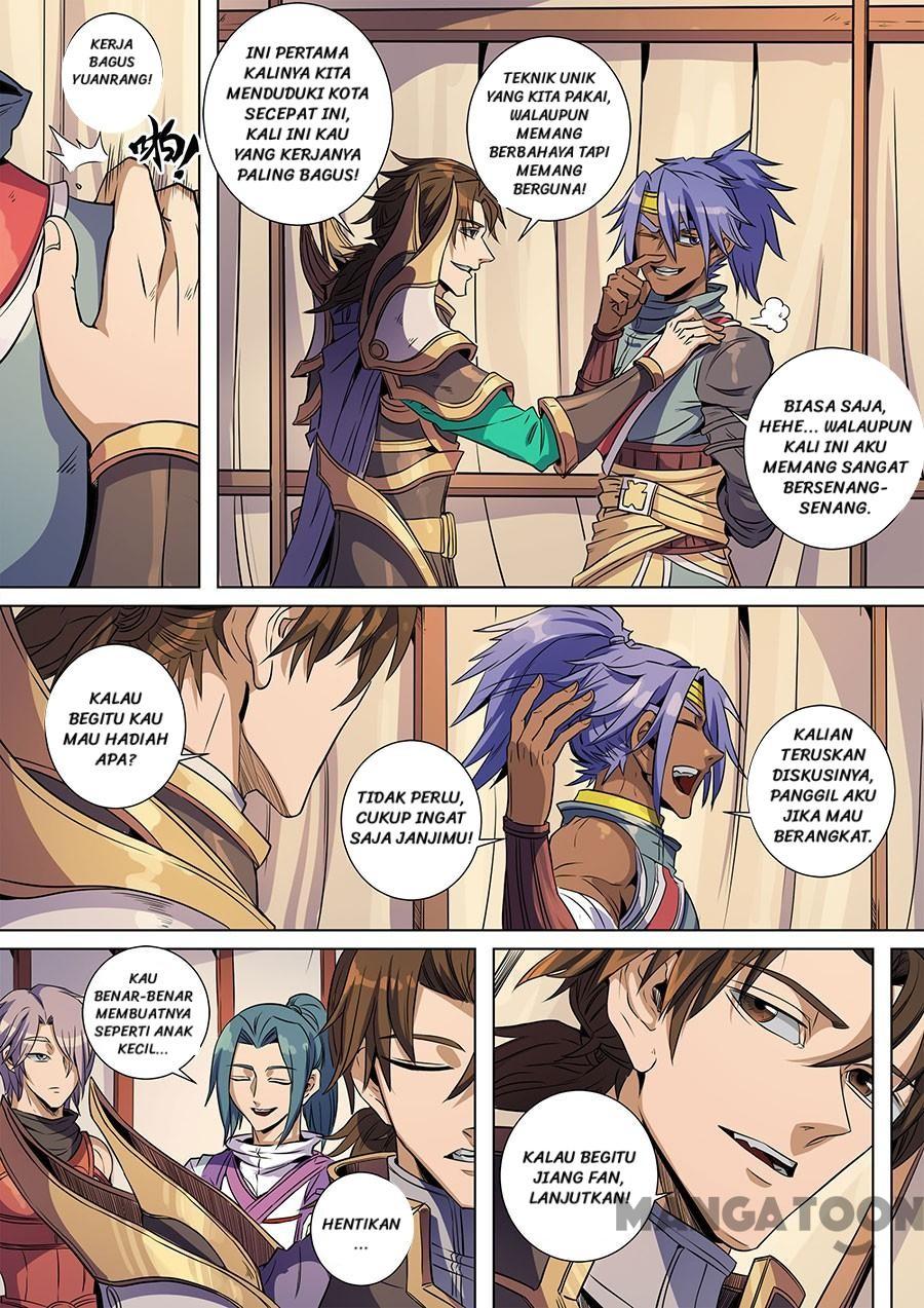 Tang Yin Zai Yi Jie Chapter 379 - halaman 2