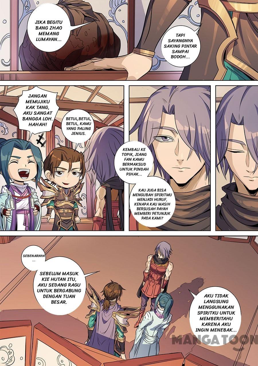 Tang Yin Zai Yi Jie Chapter 379 - halaman 6