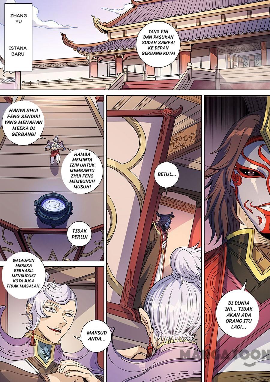 Tang Yin Zai Yi Jie Chapter 383 - halaman 1
