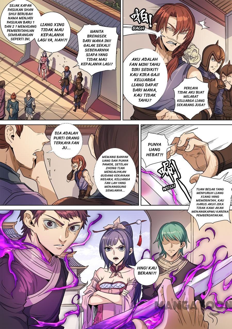 Tang Yin Zai Yi Jie Chapter 384 - halaman 5