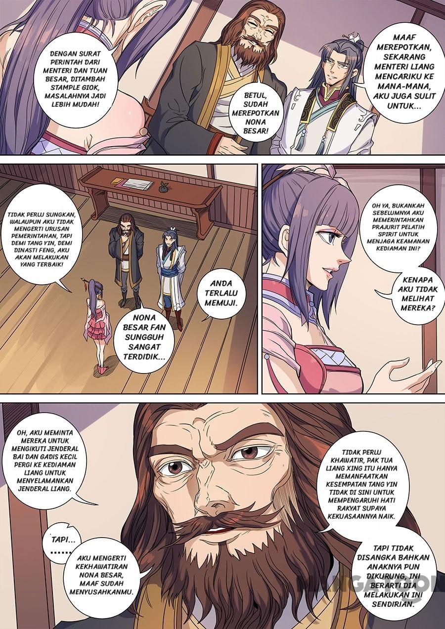 Tang Yin Zai Yi Jie Chapter 388 - halaman 6
