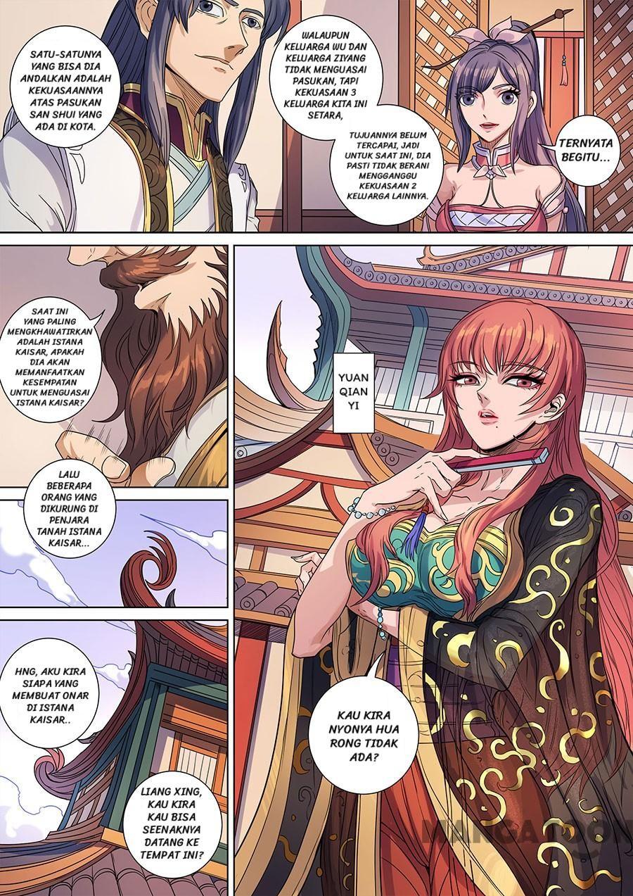 Tang Yin Zai Yi Jie Chapter 388 - halaman 7
