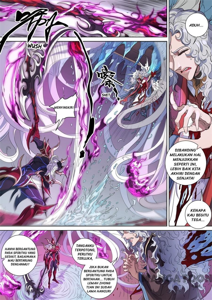 Tang Yin Zai Yi Jie Chapter 393 - halaman 1