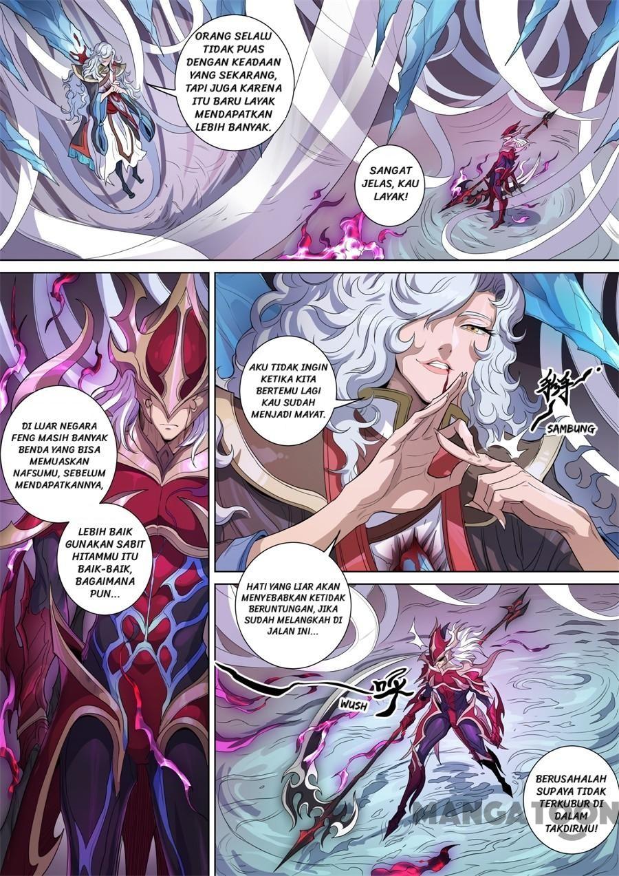 Tang Yin Zai Yi Jie Chapter 393 - halaman 3