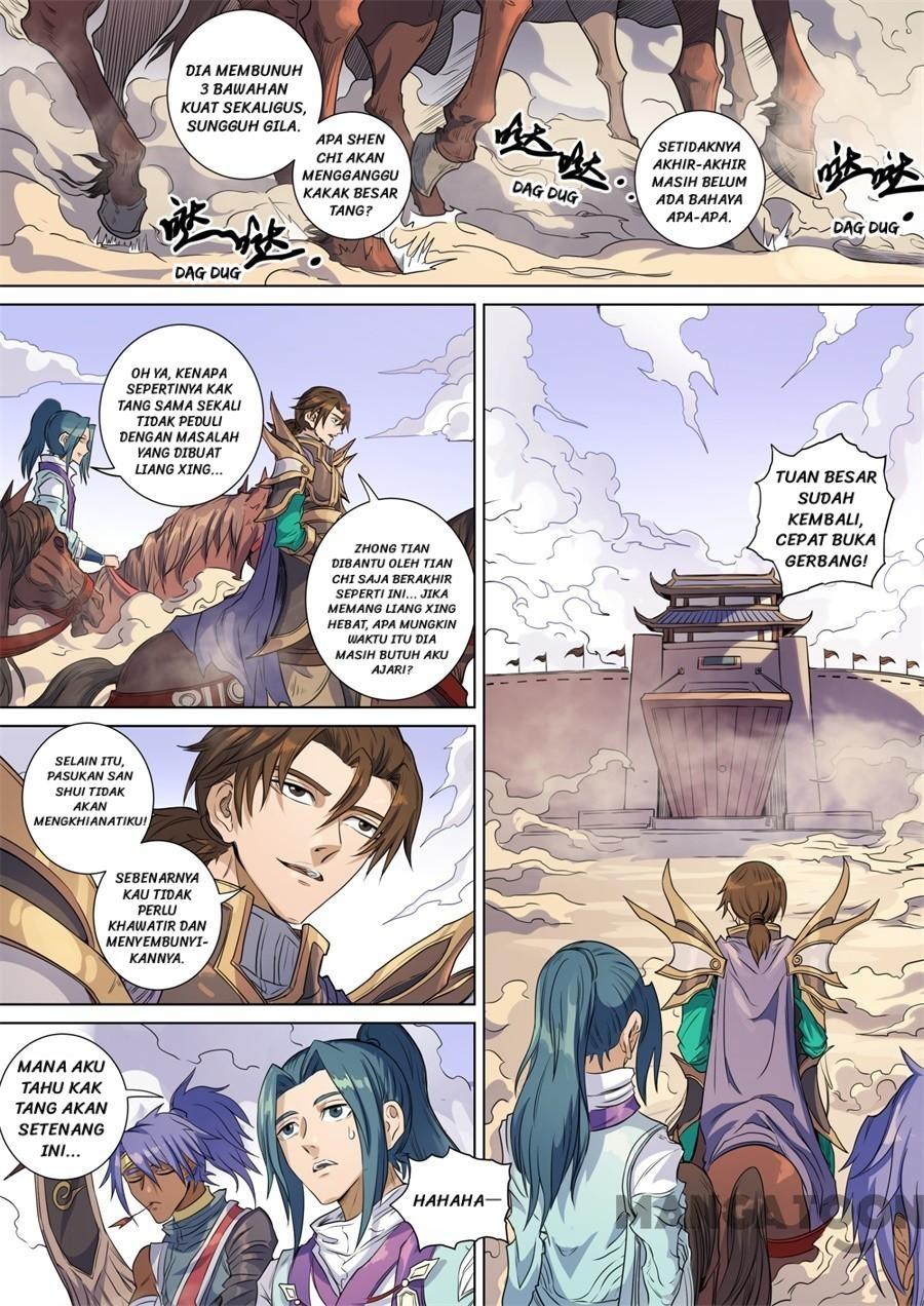 Tang Yin Zai Yi Jie Chapter 394 - halaman 1