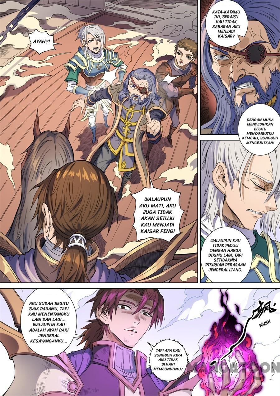 Tang Yin Zai Yi Jie Chapter 394 - halaman 3