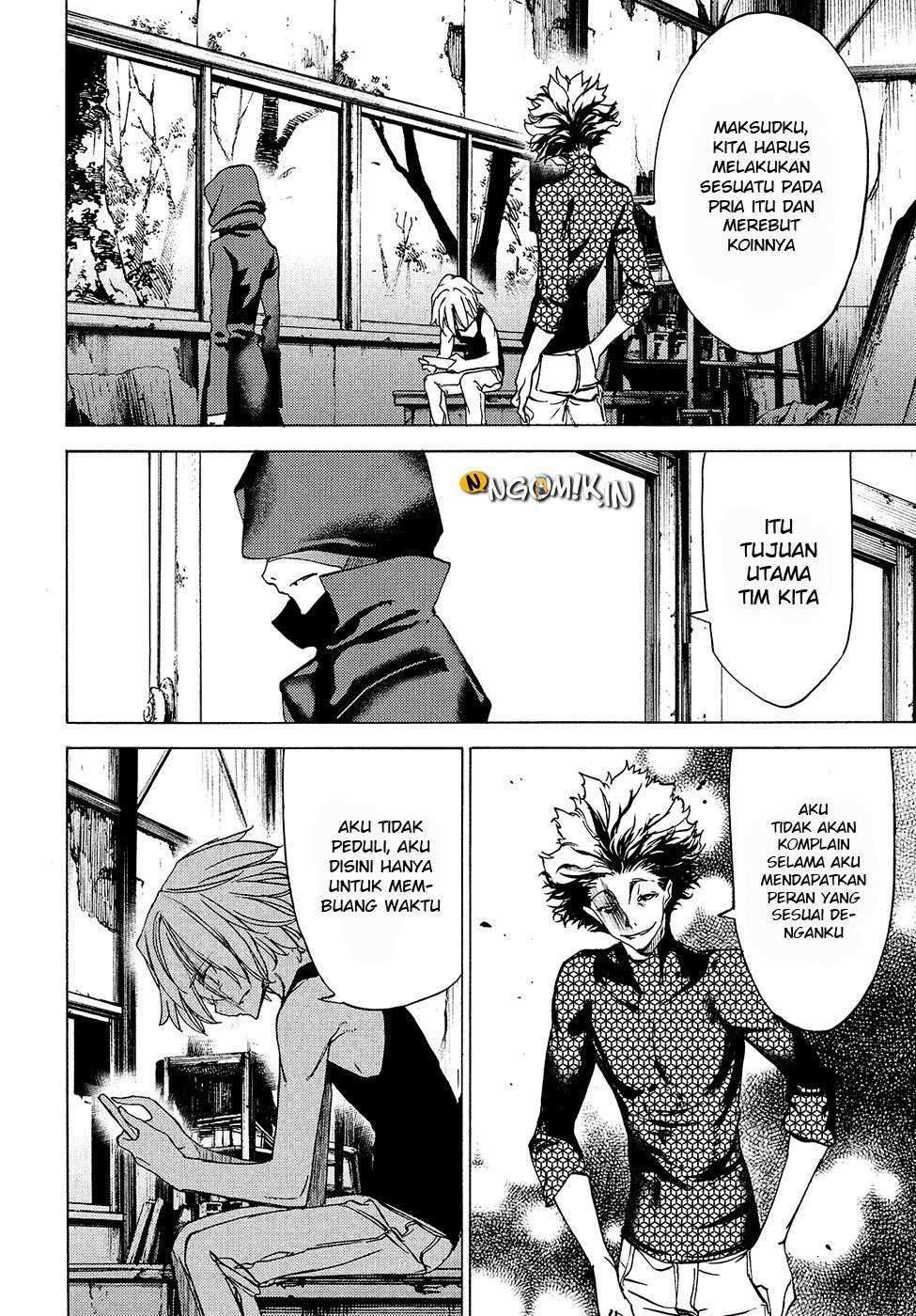 Tang Yin Zai Yi Jie Chapter 4 - halaman 7