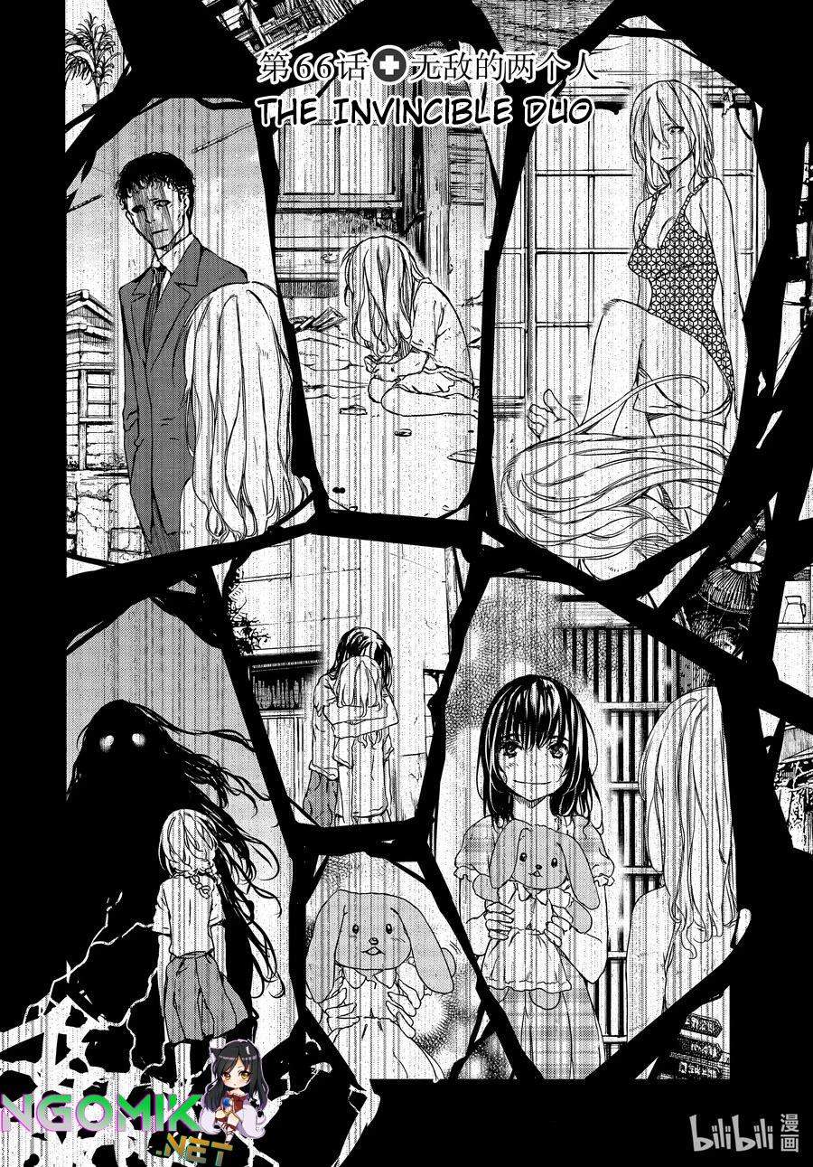 Tang Yin Zai Yi Jie Chapter 40 - halaman 4