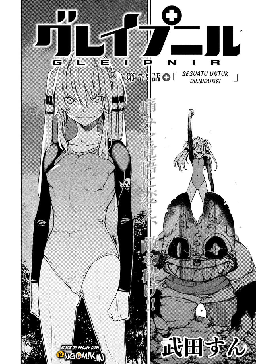 Tang Yin Zai Yi Jie Chapter 47 - halaman 4