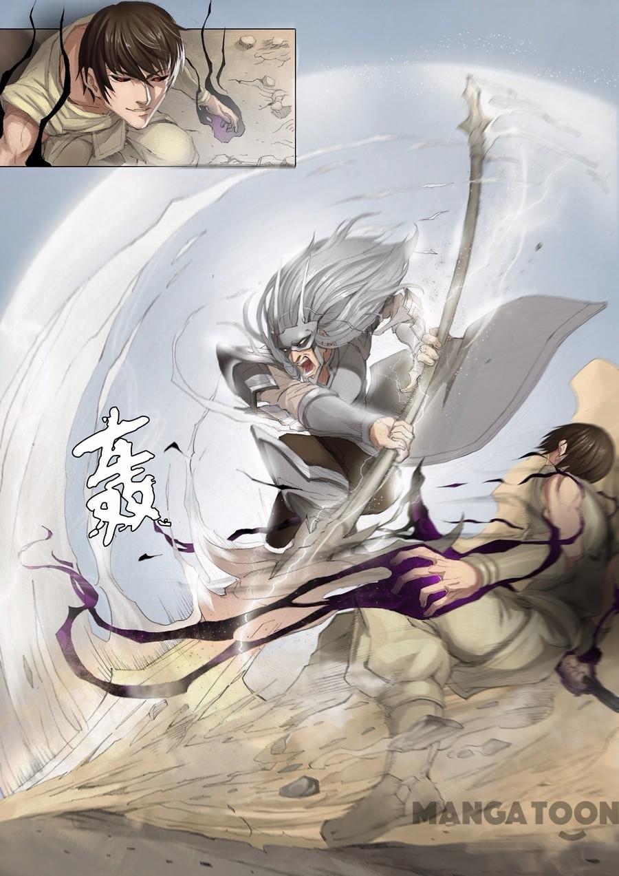 Tang Yin Zai Yi Jie Chapter 49 - halaman 2