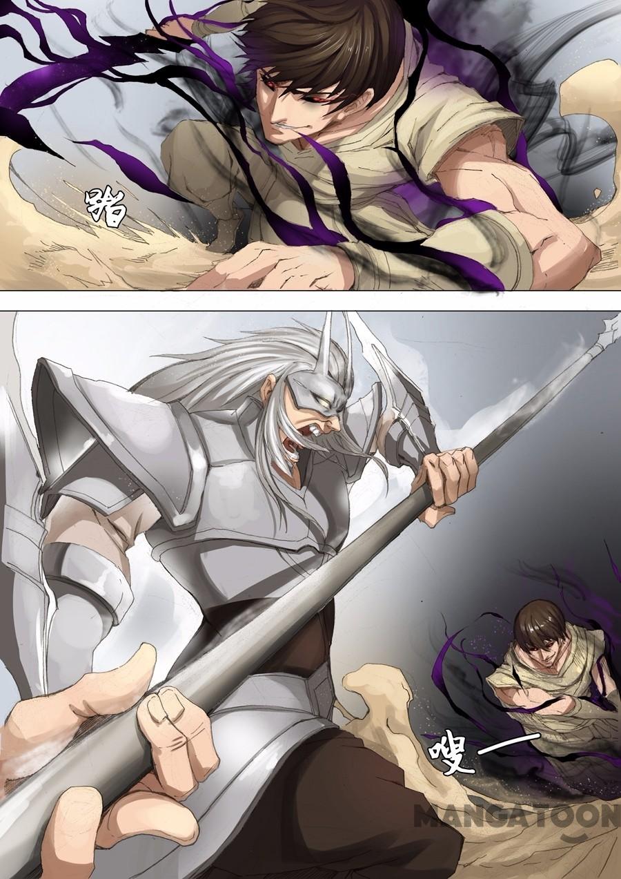 Tang Yin Zai Yi Jie Chapter 49 - halaman 3