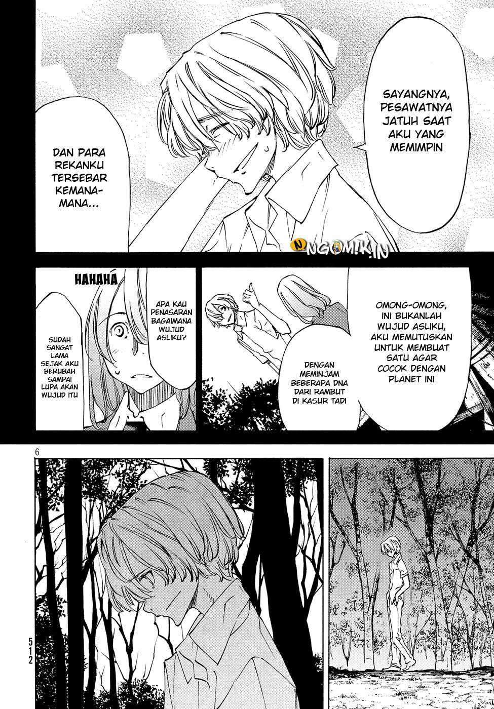 Tang Yin Zai Yi Jie Chapter 5 - halaman 6