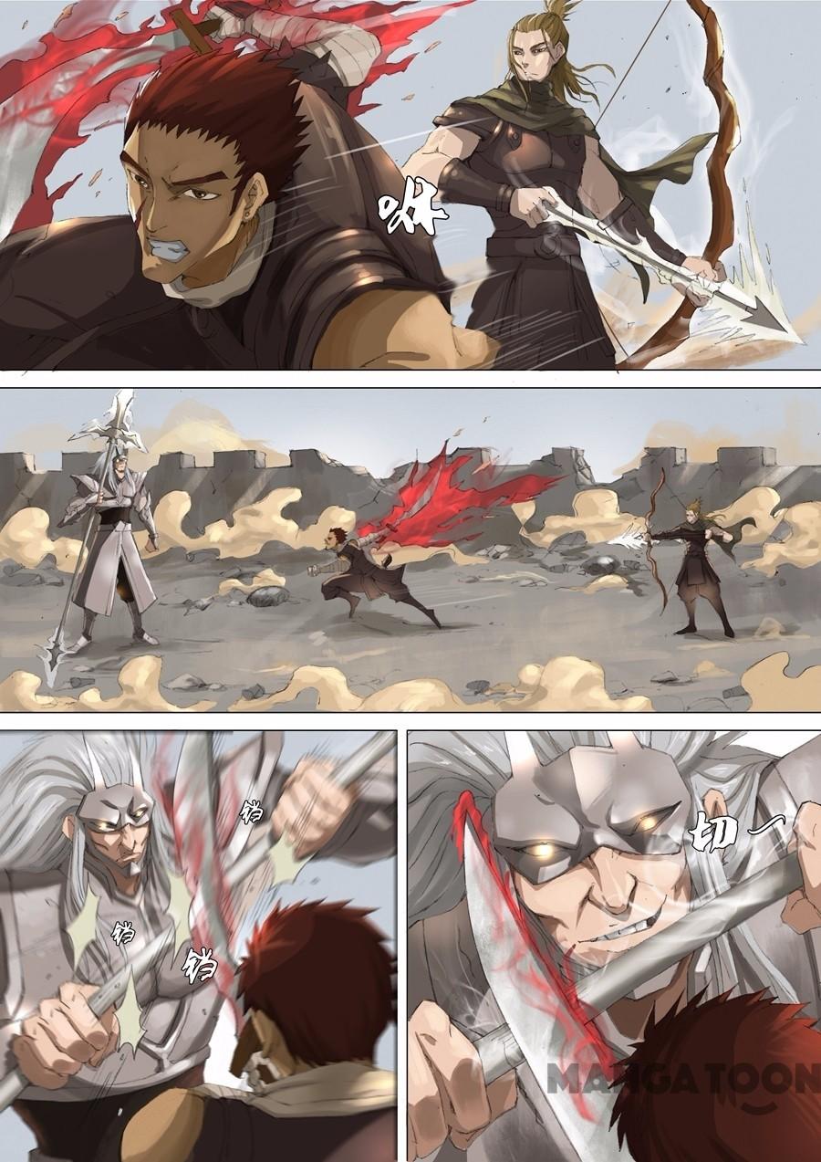 Tang Yin Zai Yi Jie Chapter 50 - halaman 6