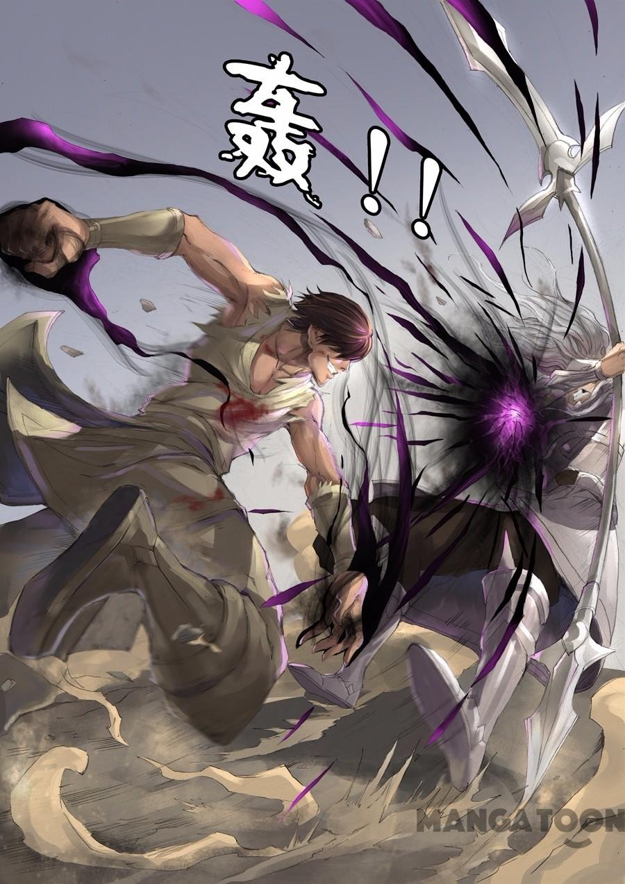 Tang Yin Zai Yi Jie Chapter 51 - halaman 5