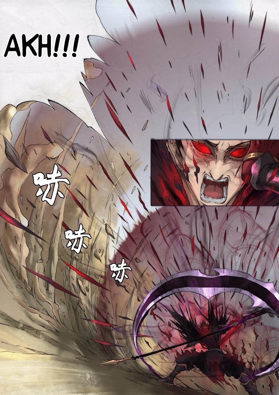 Tang Yin Zai Yi Jie Chapter 53 - halaman 2